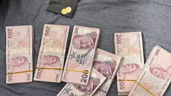 FETÖ'nün Eğitim Yapılanmasına Yönelik Operasyonda 81 Şüpheli Yakalandı