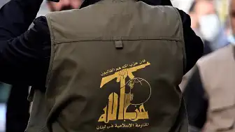 Hizbullah'tan İsrail'e Karşı Savaş Mesajı