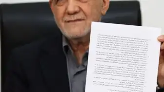 İran Cumhurbaşkanı Mesud Pezeşkiyan ABD ile Mutabakat Zaptını İmzaladı
