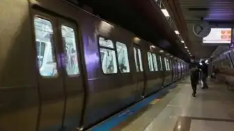 İstanbul'da Ulaşım Düzenlemesi: 2 Metro İstasyonu ve Füniküler Hattı Kapatılıyor