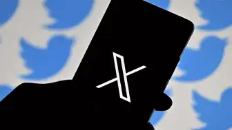 X Platformunda 8 Haziran'da Erişim Sorunları Yaşandı