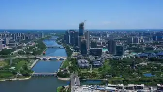 Çin'de Şiddetli Yağış Beklentisi: Beijing ve Tianjin İçin Acil Durum Müdahalesi Başlatıldı