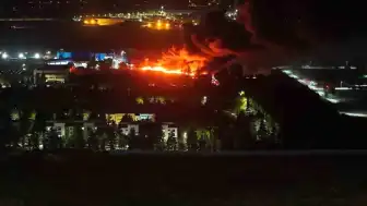 Eskişehir TEI Yerleşkesindeki Yangına Müdahale Ediliyor