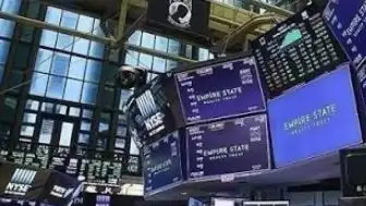 Küresel Piyasalarda Jeopolitik Gerilimin Azalmasıyla Risk İştahı Arttı