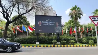 Pakistan Dışişleri Bakanı İshak Dar'dan ABD ve İran'a İtidalli Davranma Çağrısı
