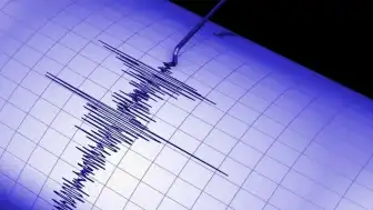 Peru'da 5.6 Büyüklüğünde Deprem: Can Kaybı ve Yaralanmalar Mevcut