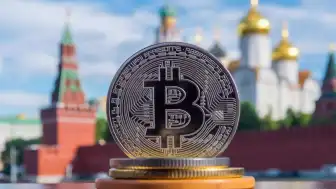 Rusya Merkez Bankası Dijital Ruble İçin Hazır Olduğunu Duyurdu