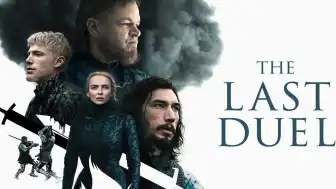Son Düello Filmi Hakkında Detaylar: Konusu ve Oyuncu Kadrosu