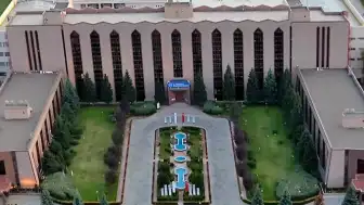 Diyanet'in Bütçesi, Atatürk Mirasını Koruyan Kurumların 149 Katına Çıktı
