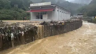 Zonguldak'ta Sağanak Nedeniyle Dere Taştı, Sanayi Sitesi Su Altında Kaldı