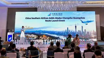 China Southern Havayolları'ndan Yeni Uçuş Hattı: Addis Ababa-Changsha-Guangzhou