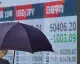 İran Gerginliği ve Yüksek Petrol Fiyatları Piyasaları Düşürdü