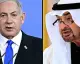 İran'dan Netanyahu'nun BAE Ziyaretine Tepki: 'İşbirlikçiler Hesap Verecek'