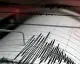 Malatya'da 5,6 Büyüklüğünde Deprem Meydana Geldi