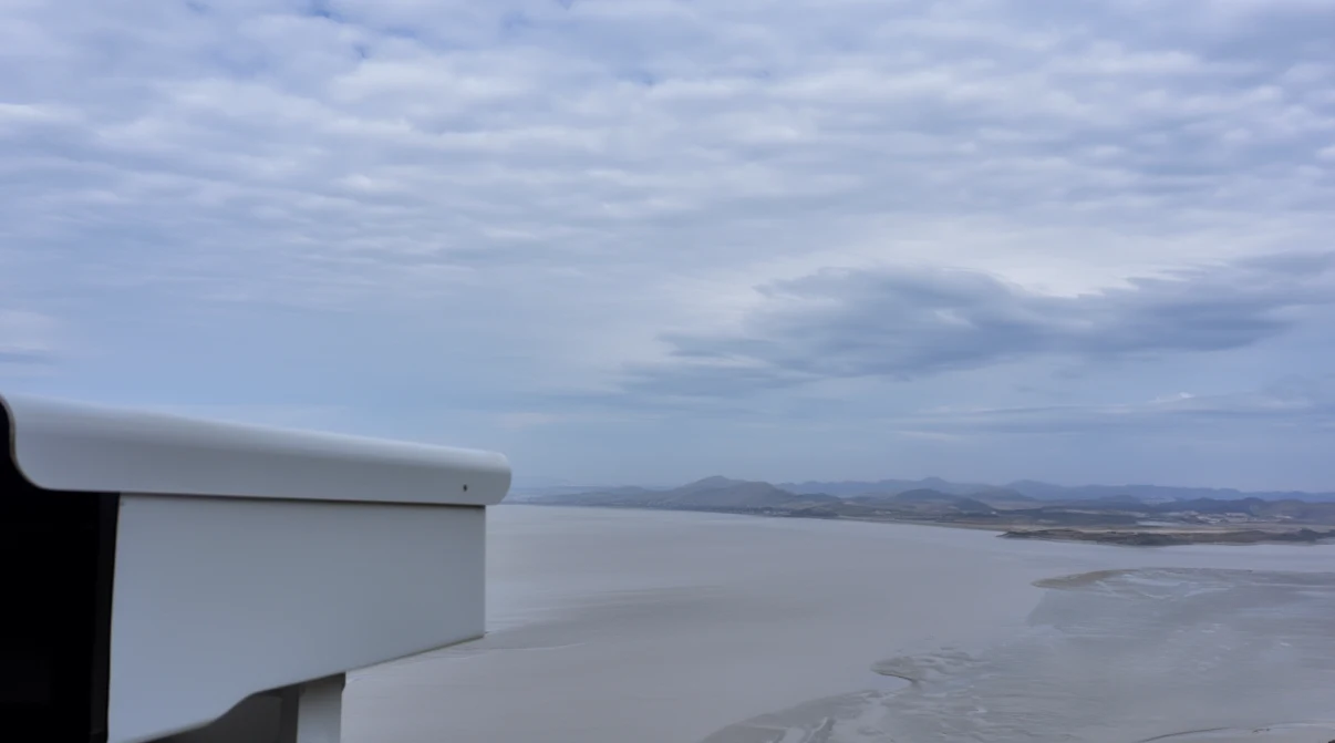Sınır Hattında Turizm Ekonomisi Modeli: Güney Kore Örneği
