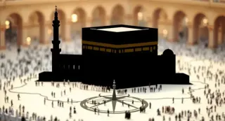 Yeni Diyanet Görevlisi Eşinin Kurasız Hacca Gittiği Ortaya Çıktı