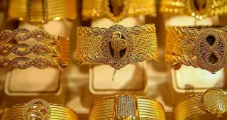 Gram Altın 6.854 TL'den İşlem Görüyor