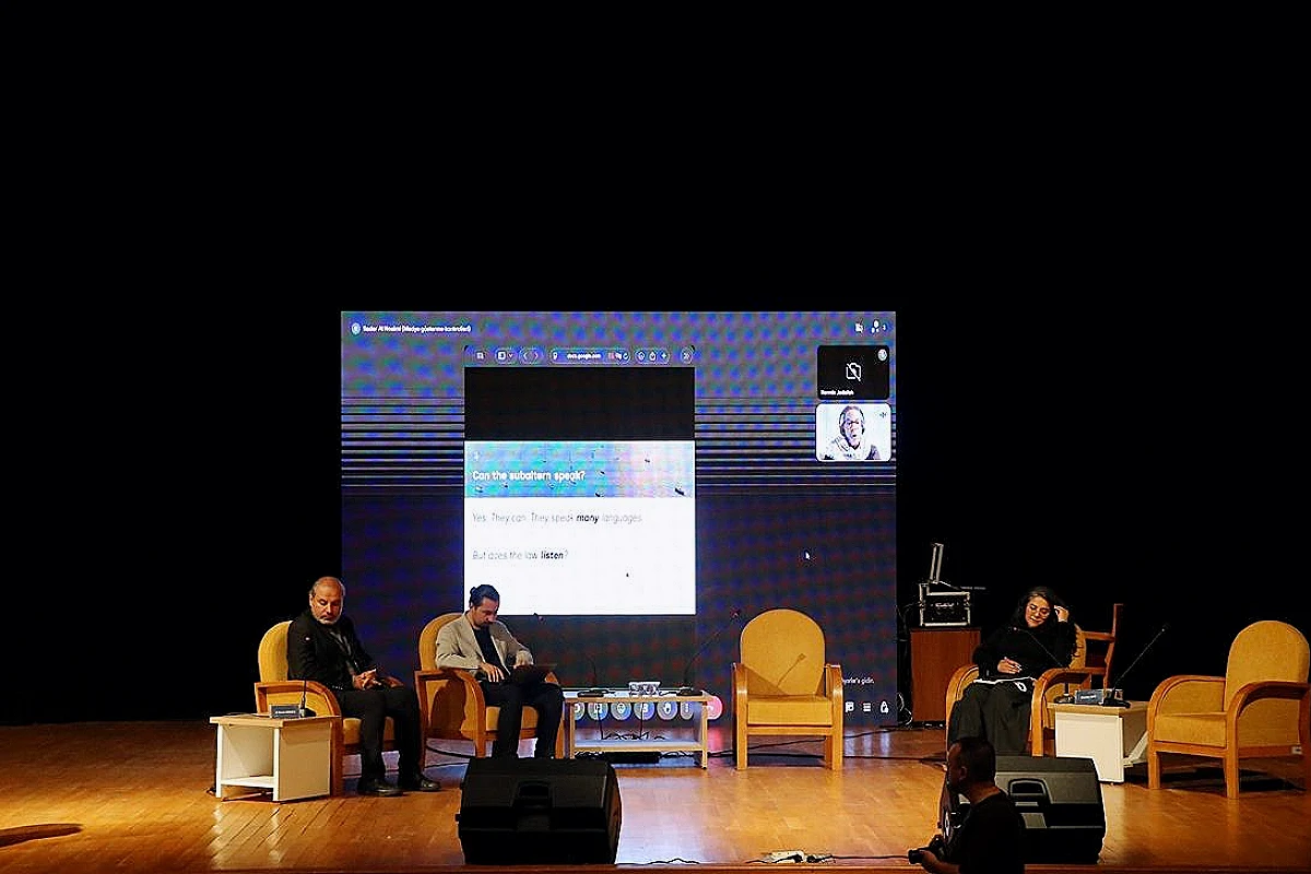 Muğla'da 'Soykırıma Karşı Sivil Direniş' Konferansı Düzenlendi